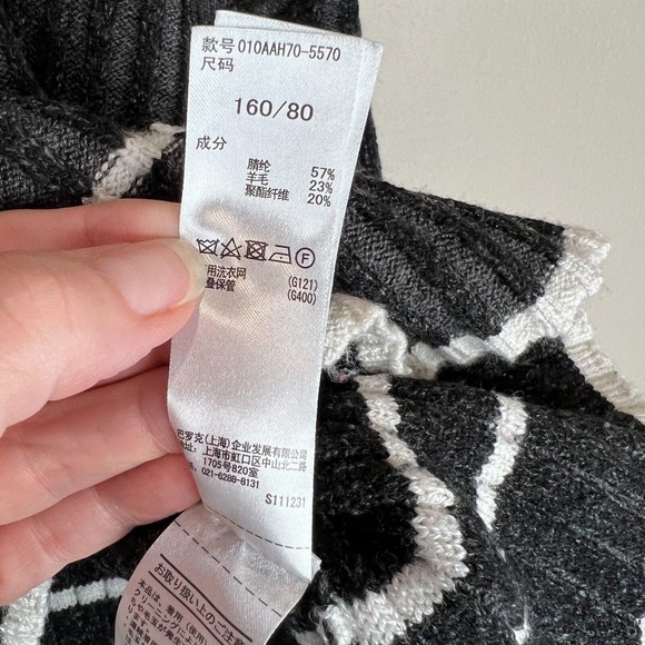 Moussy Sweater Womens‎ Free Size Gray/Black Striped Crew Wool Blend Relaxed Fit - Picture 8 of 13